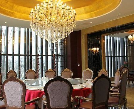Moksan Qinyuan Conference Resort Hotel Chengdu Restaurant billede